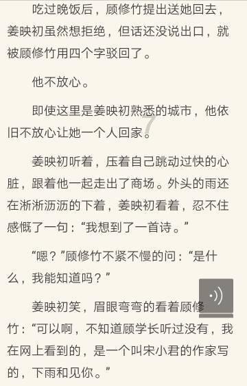太阳队或进行3换1交易,努尔基奇可能离队