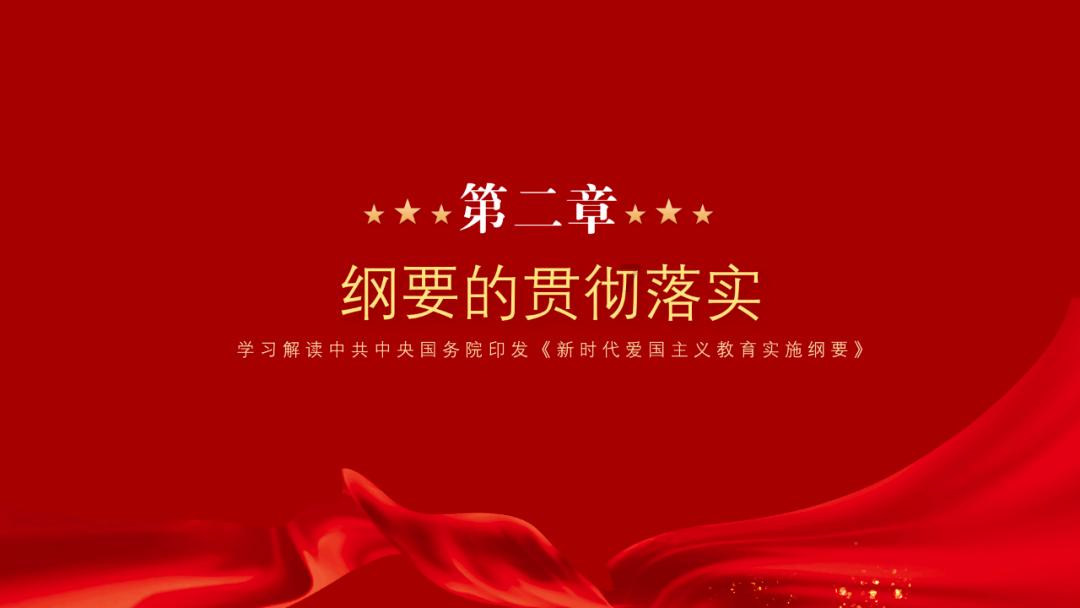 淮阳区委书记张建党主持召开安全生产暨消防安全工作推进会