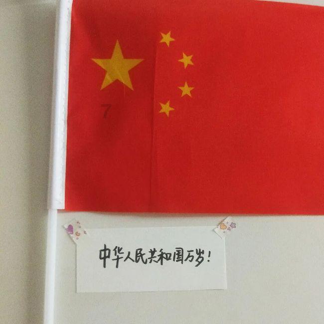 男性和女性谁更愿意为浪漫买单？