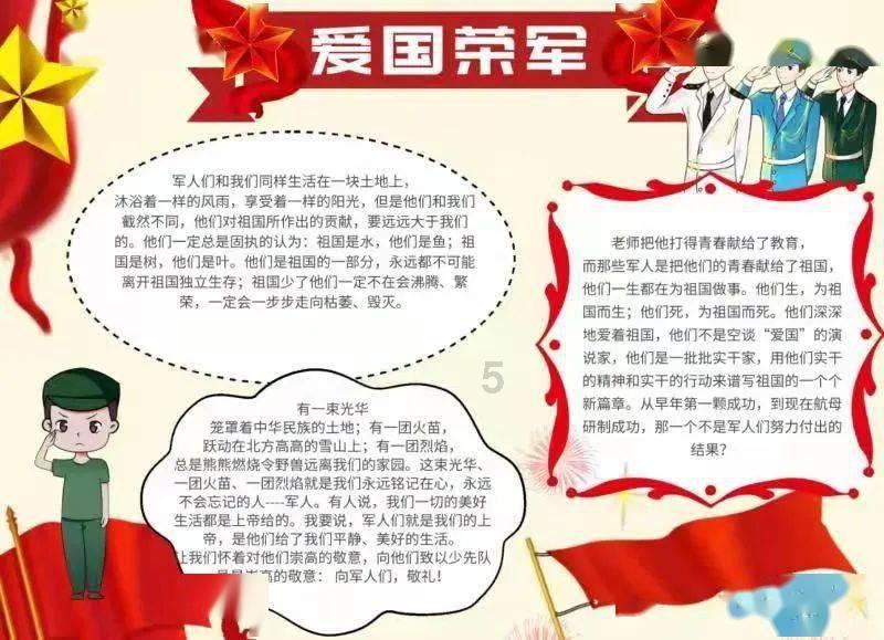 日本社会的老龄就业问题不少,70岁的老年人往色情行业中挤