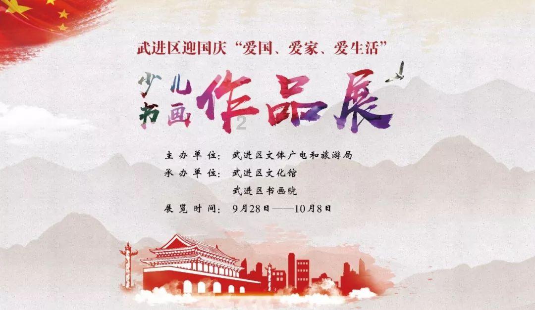 朱建华:一个“汽车医生”的跨域创新传奇