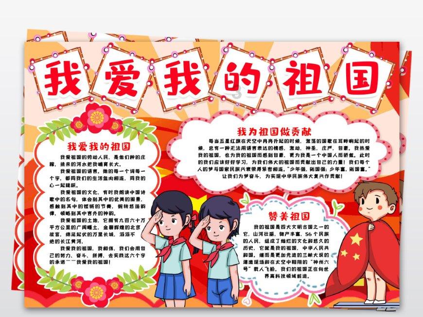 公司恶意克扣绩效工资是否违法?游戏画面