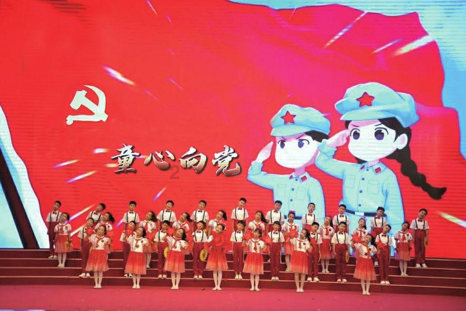 刀锋铁骑