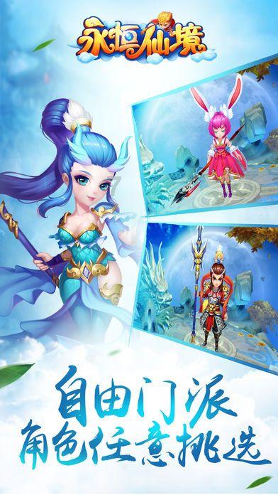 什么是轴流风机？轴流风机选型参考